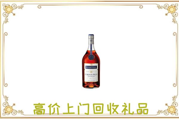 全椒县附近回收马爹利
