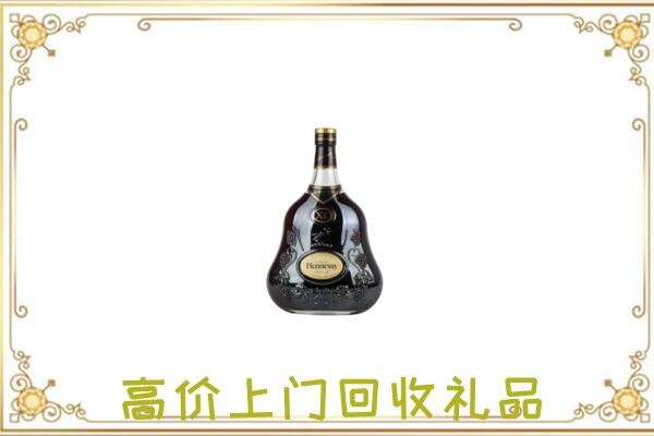 全椒县附近回收轩尼诗